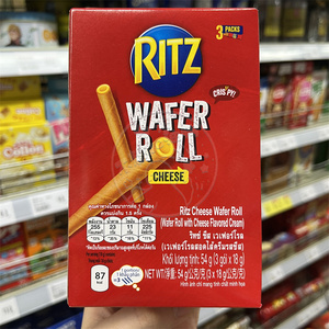 香港代购 越南进口ritz利脆wafer roll芝士味卷心酥54g盒装