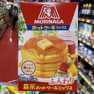 香港代购 进口Morinaga森永盒装班戟粉300g 烘焙原料预拌粉