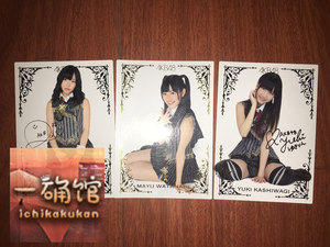 AKB48官方收藏卡片 宅玉雪特惠套餐 交换卡 烫金签名卡 渡边麻友