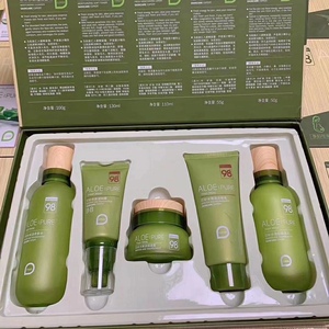 佩兰诗芦荟套盒五件套果木祛痘果然补水女学生孕妇护肤品套装正品