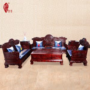 木灵生西安红木家具酸枝中式古典家具客厅沙发牡丹花纹宝座七件套