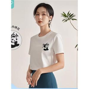 茵曼国潮熊猫刺绣短袖白T恤女士2024年夏季新款圆领纯色修身上衣