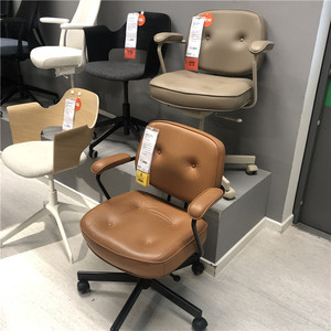 苏州ikea宜家 阿勒夫耶转椅真皮椅子学习办公椅电脑椅会客椅多色