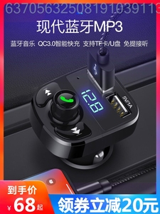 哈弗H1H2H2SH6H6CH7H8H9车充点烟器车载充电器苹果安装车充专用