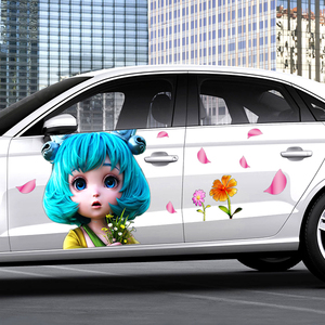 王者荣耀蔡文姬车贴纸个性创意车门装饰抖音同款拉花汽车贴纸定制