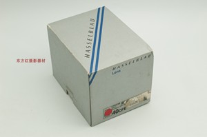 Hasselblad 哈苏 CFE 40mm/F 4 广角 极上品 带对号包装