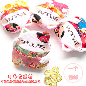 和风布艺招财猫新款可爱日式创意零钱硬币卡片钱包装耳机可放钥匙