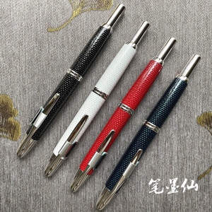 日本pilot百乐黑武士capless按动钢笔18k金磨砂蓝白黑布格纹 蓝饼