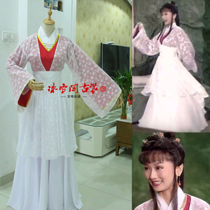 经典影视剧古装新白娘子传奇赵雅芝版胡媚娘变身同款仙女装实物