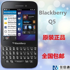 黑莓q10续航视频_黑莓q10可以看视频吗_黑莓q10续航