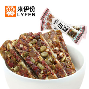 来伊份新疆切糕250g休闲零食糕点心糖果特产坚果红枣手工小包散装