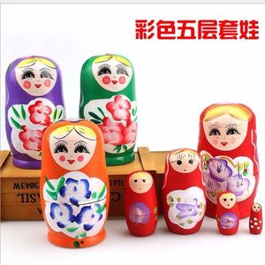 木质俄罗斯套娃5层彩色儿童套娃娃玩具送女生儿童生日礼物