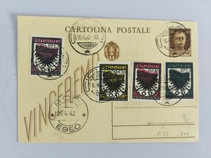 意大利1942年我们会胜利邮资片加贴意占希腊罗德岛航空票4全