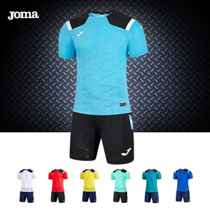 Joma/荷马足球服套装骄马男子组队定制队服短款成人儿童足球球衣