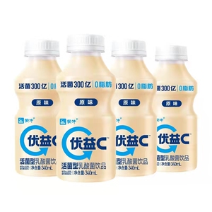 蒙牛优益c原味进口活菌型乳酸菌酸奶活菌300亿0脂肪340ml整箱24瓶