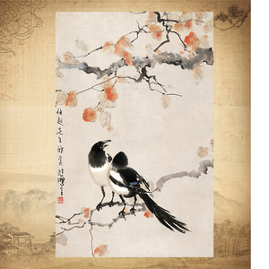 徐悲鸿双喜图喜鹊40x61宣纸微喷印刷打印国画复制品画心字画画芯