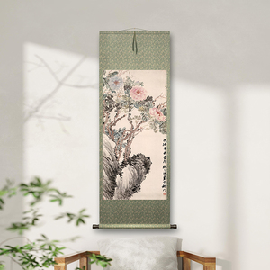 富贵牡丹花鸟张大千荷花国画茶室竖幅挂画卷轴竖版挂轴客厅装饰画