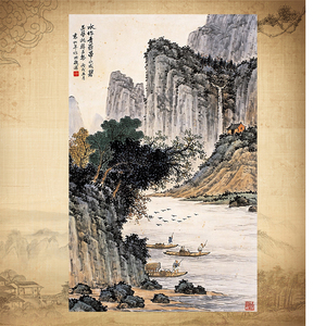 袁松年山水47x74宣纸高清微喷印刷打印国画画心名家字画复制画芯