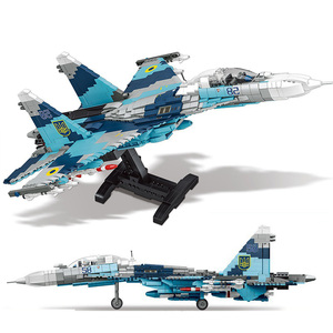 明迪积木su27战斗机重型轰炸机兼容乐高超音速军事飞机高难度拼装