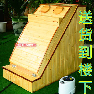 汗蒸木桶坐式满月汗蒸箱房月子发汗熏蒸舱仓家用蒸汽机仪桑拿浴箱