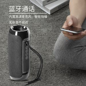 coby蓝牙音箱3d环绕大音量 小型超重低音炮户外防水收音机小音响