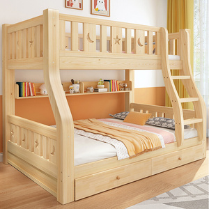 实木上下床双层床两层高低床双人床上下铺木床儿童床子母床组合床