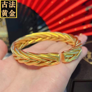 古法手工黄金麻花编织手镯女宽面开口999足金镯子实心男个性正品