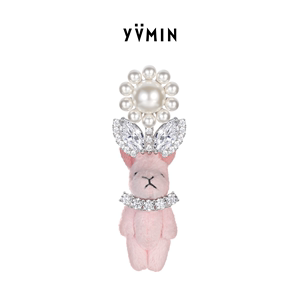YVMIN尤目 乐园系列 人造珍珠花朵宝石小熊兔子耳朵耳环设计师款