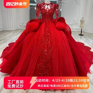红色婚纱2024新款新娘主纱礼服超级重工公主大拖尾蓬蓬裙高级质感