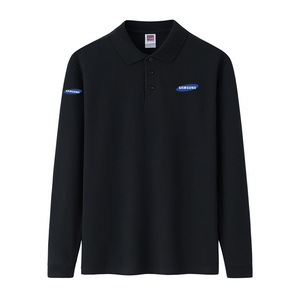 三星手机店工作服定制团队polo衫翻领t恤长袖个性衣服男女大码宽