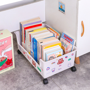 桌下书本收纳盒带滑轮书包可移动书籍篮装放神器学生宿舍桌面箱子