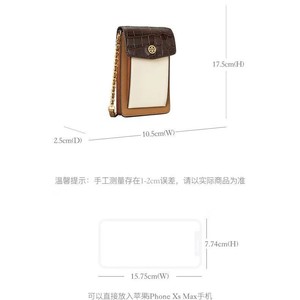 2023新款 tory marc jacobs lancel tumi apm 代购新款