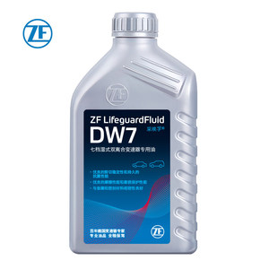 ZF DW7 七速双离合湿式自动变速箱油适配奥迪大众沃尔沃哈佛 1L装