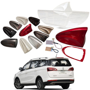 2014-23款宝骏730 360 530鲨鱼鳍天线收音机汽车附件车用天线改装