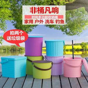 小桶塑料迷你