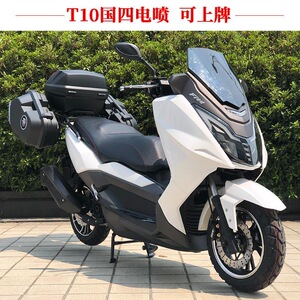 riya ry150t-6 _ 马杰斯特t9t10大踏板光阳赛艇250摩托车大船长途旅行