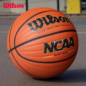 wilson威尔胜7号篮球wave波浪款nba比赛室内外通用柔软高弹pu耐磨