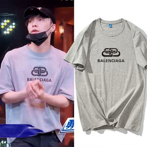 张艺兴同款短袖宽松