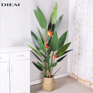 大型北欧绿植天堂吉祥鸟仿真北欧ins室内客厅装饰树植物落地盆栽