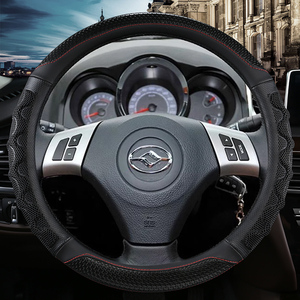黄海皮卡车防滑方向盘套黄海n1s黄海n2黄海n3四季n7改装配件把套