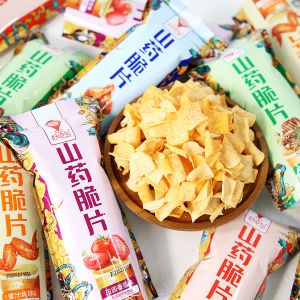 好吃岛山药薄片脆片锅巴薯片小包装袋装多味道混合网红膨化小零食