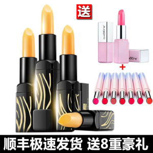 插着她国模冰冰情色五月天www57yyy高清图片