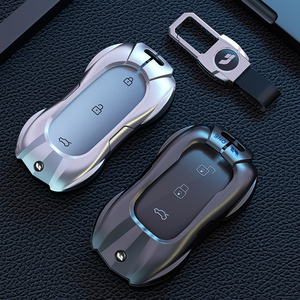 2022理想l9钥匙套专用理想l8pro车l7max金属全包one高档保护壳扣
