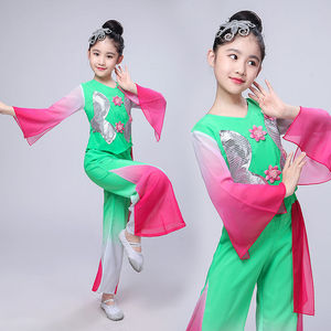 2024新款六一儿童伞舞雨中花扇子舞民族秧歌服饰女童表演服演出服