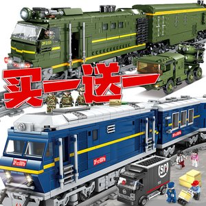 电动火车轨道中国积木天际高速列车男孩礼物拼装儿童玩具高铁地铁