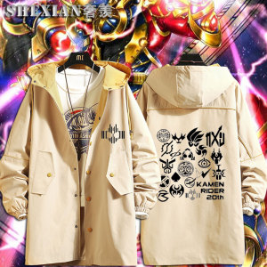 假面骑士build20周年平成动漫周边男女春秋中长款薄风衣夹克外套