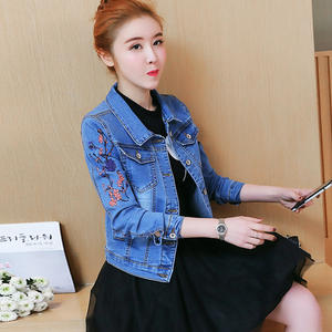 2020春秋季韩版新款刺绣小褂印花大码上衣修身长袖牛仔短外套女士