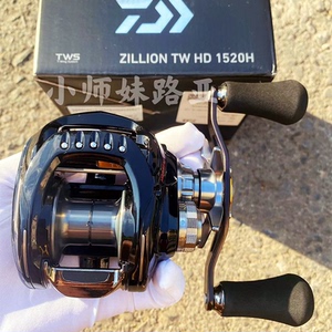 000人付款淘宝新款daiwa达亿瓦zillion1516 1514 1520 10子龙渔轮路亚