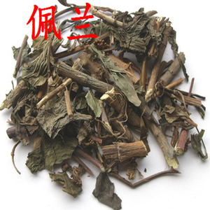 中药材 佩兰/千金草/兰草 500克/满两斤包邮