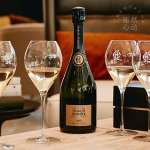限量发行#charles heidsieck哈雪2012极干年份香槟we97分鼎级名庄